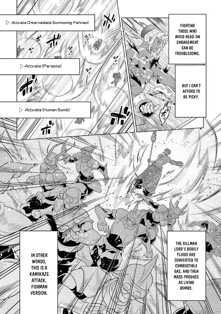 Re:Monster - Chapter 83 Page 9