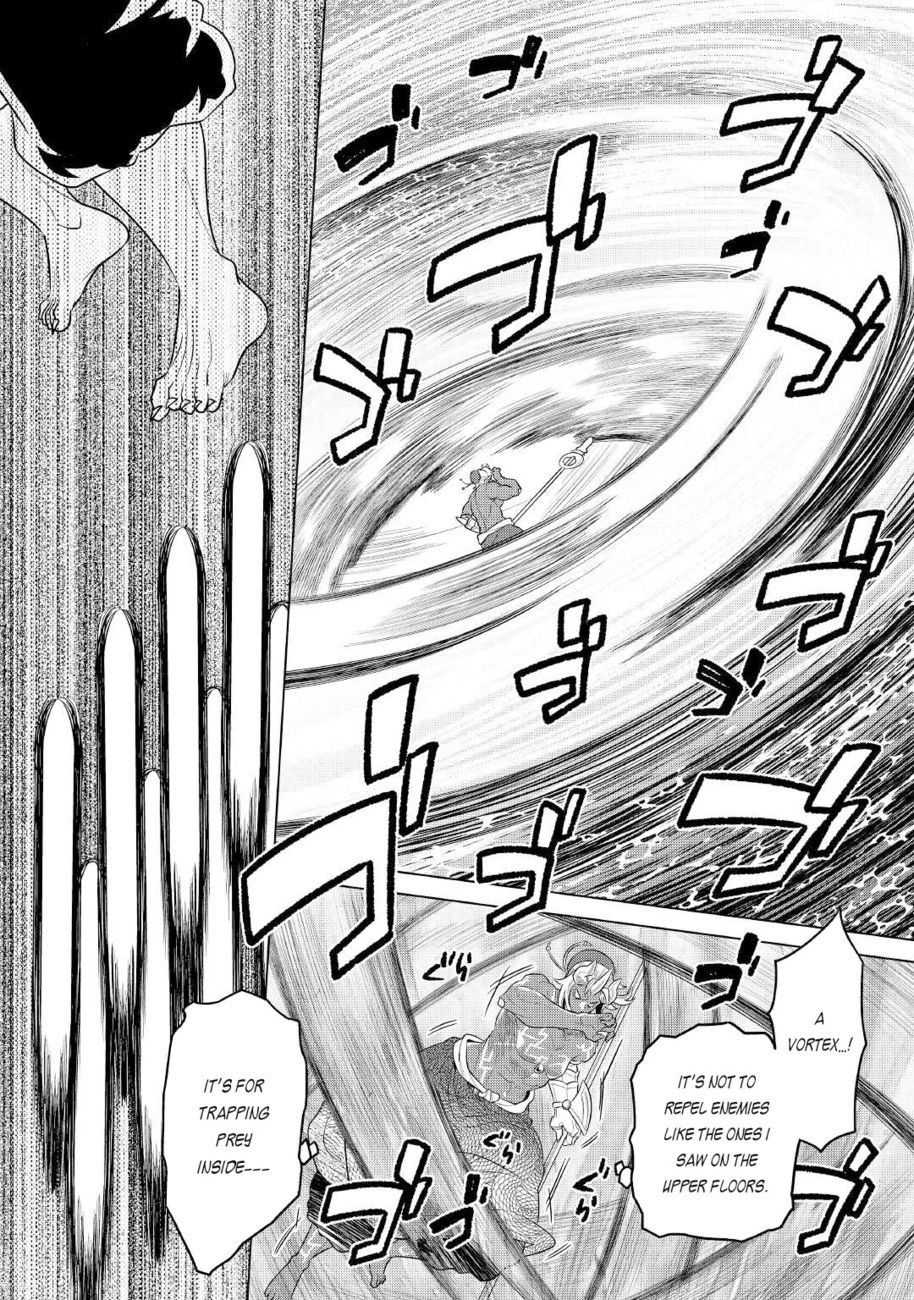 Re:Monster - Chapter 84 Page 17