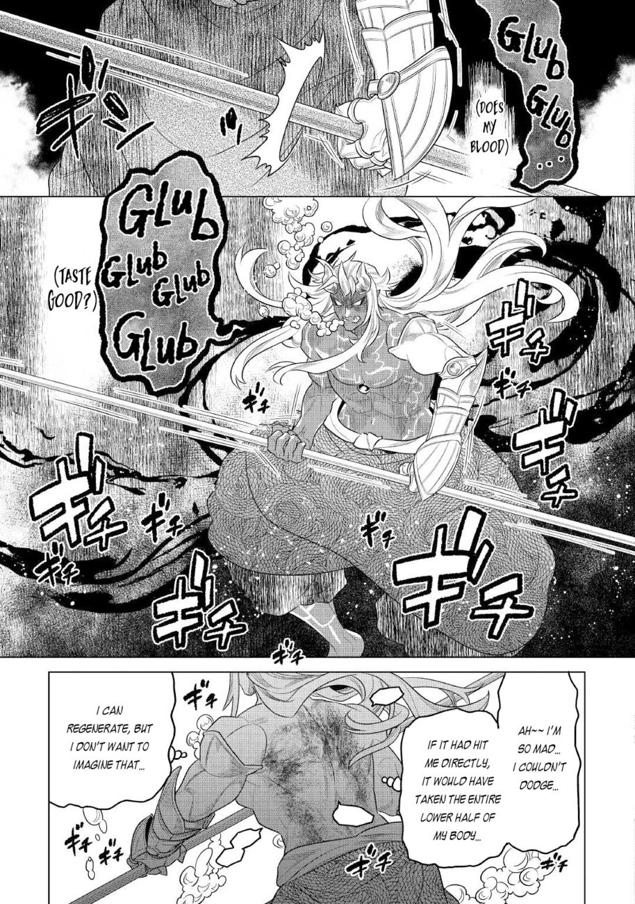 Re:Monster - Chapter 84 Page 20