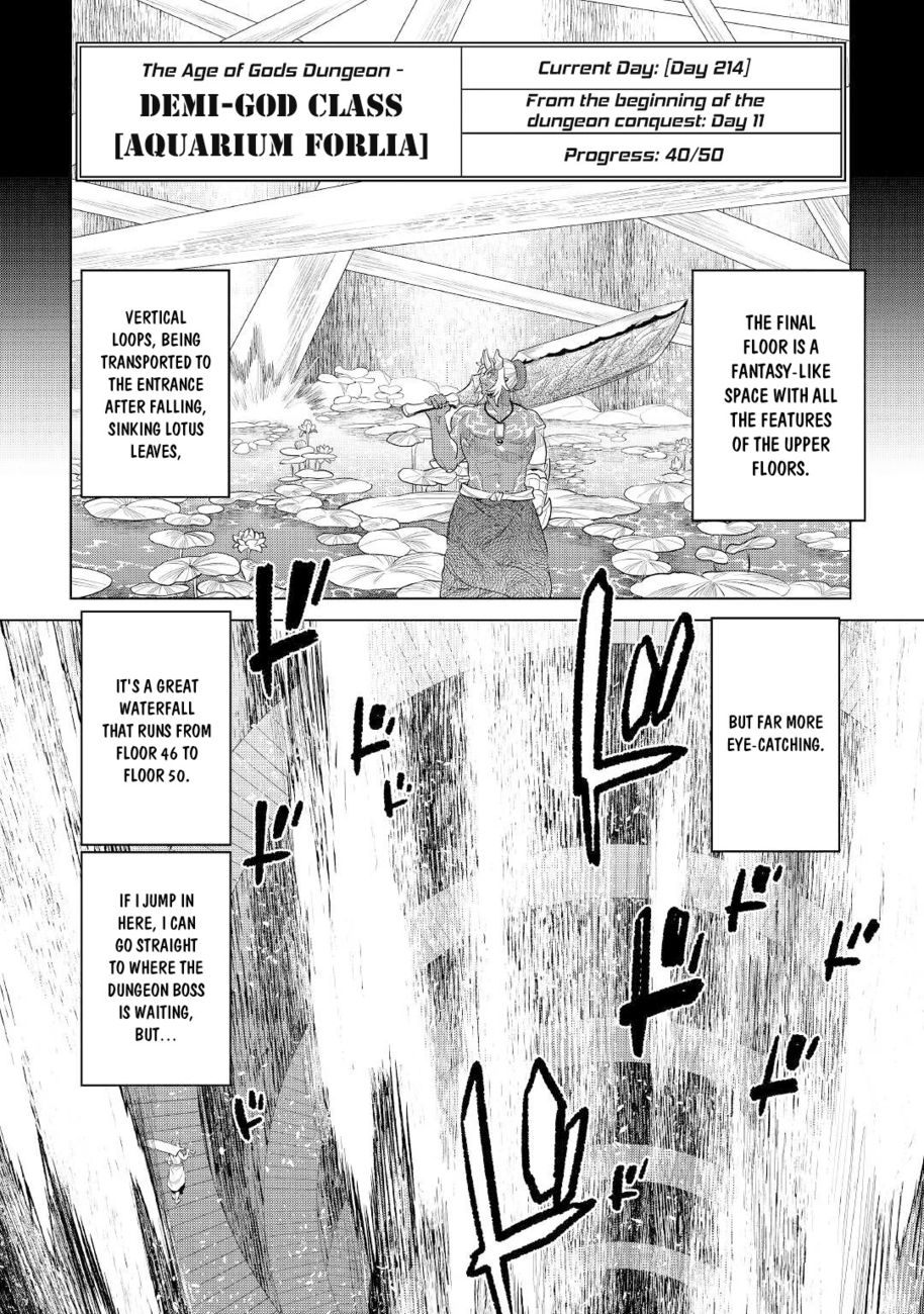 Re:Monster - Chapter 84 Page 3