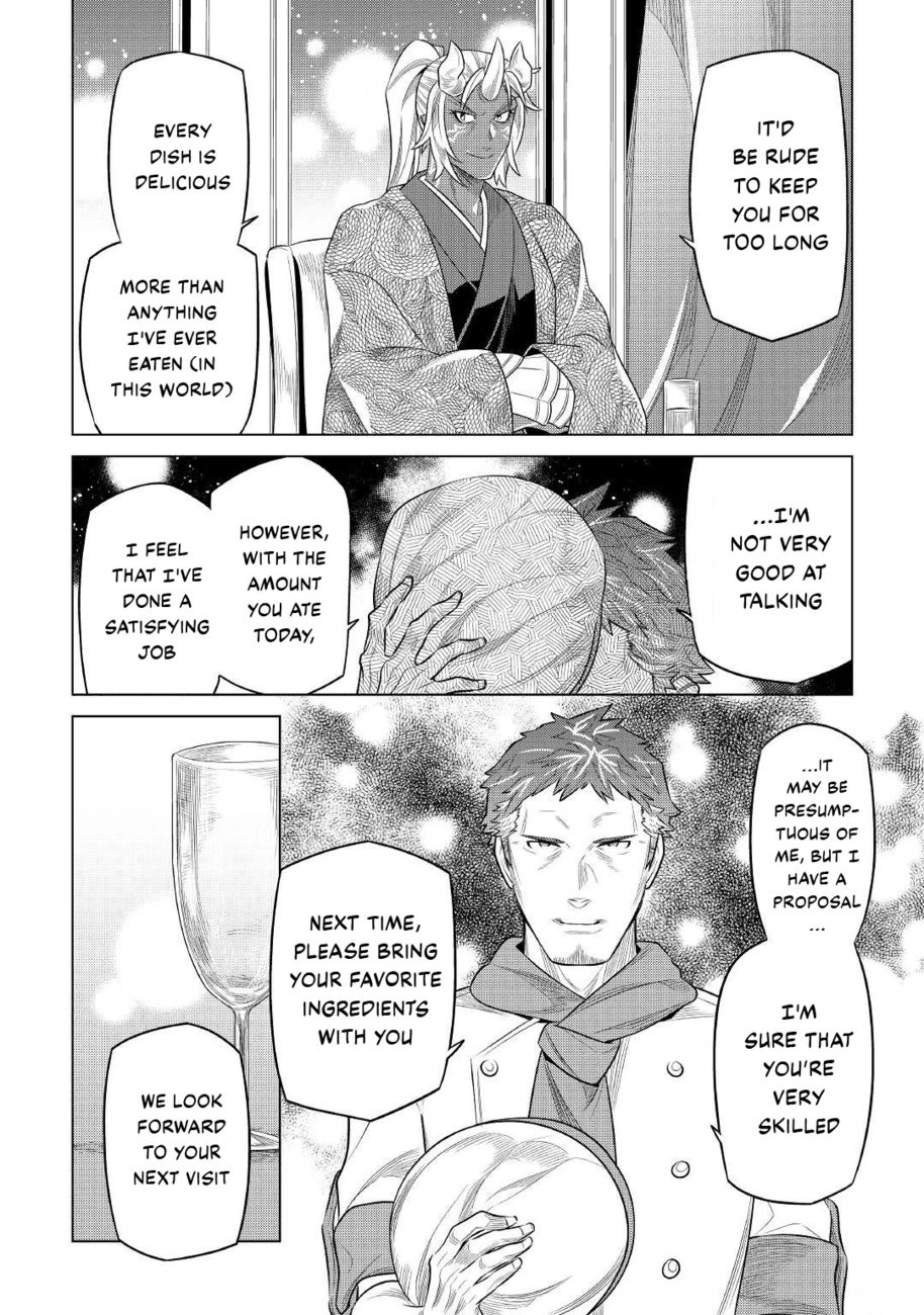 Re:Monster - Chapter 85 Page 15