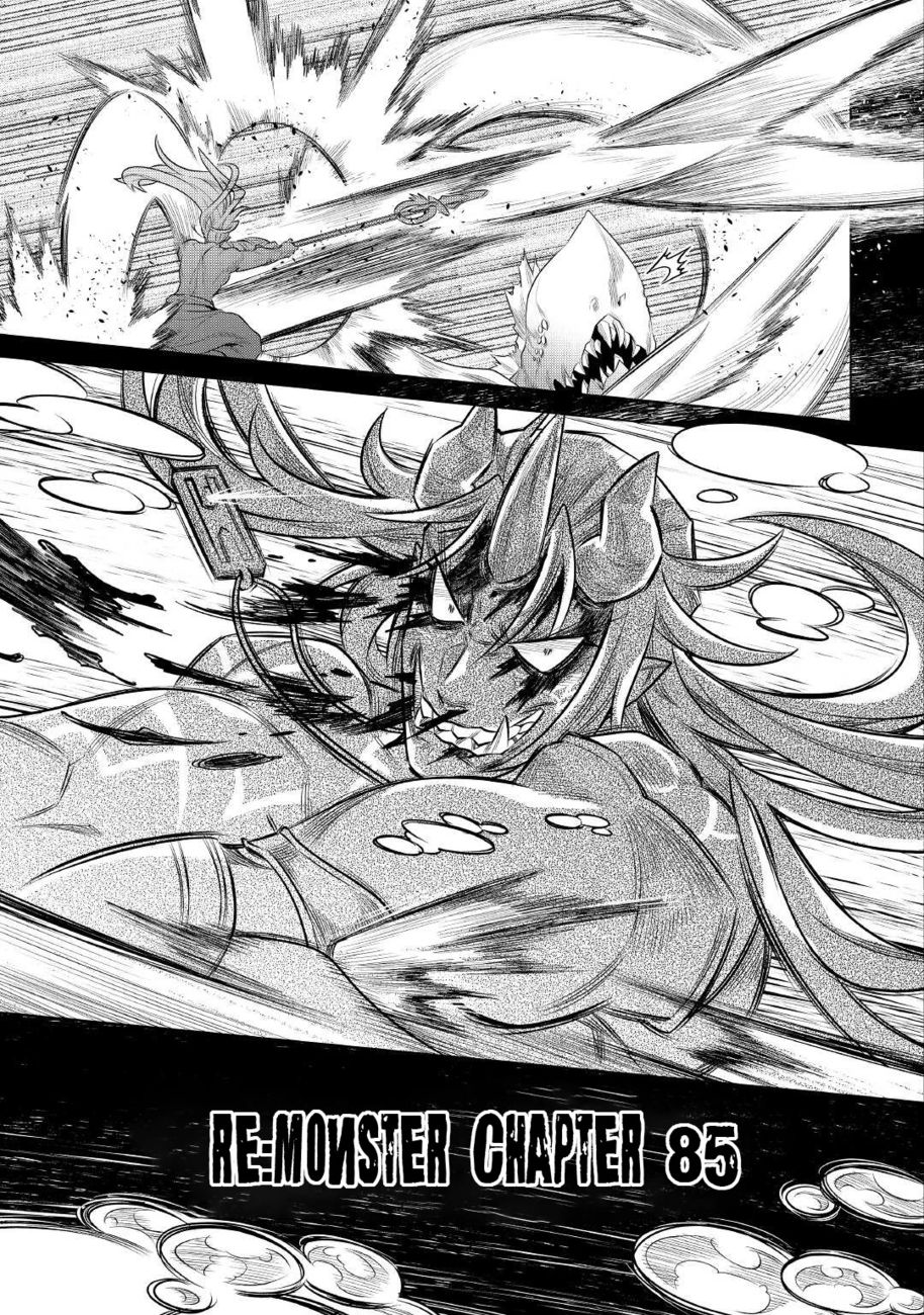 Re:Monster - Chapter 85 Page 4