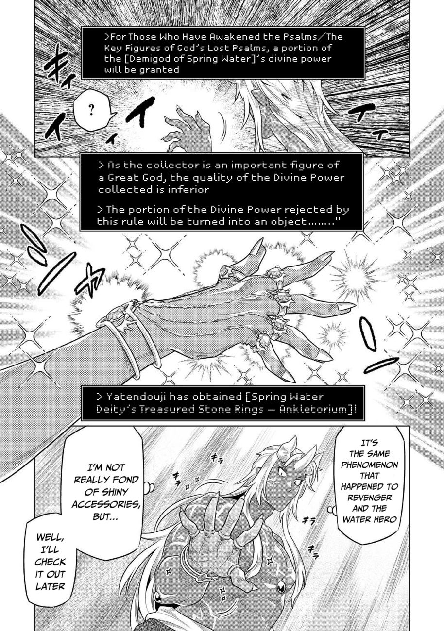 Re:Monster - Chapter 85 Page 8