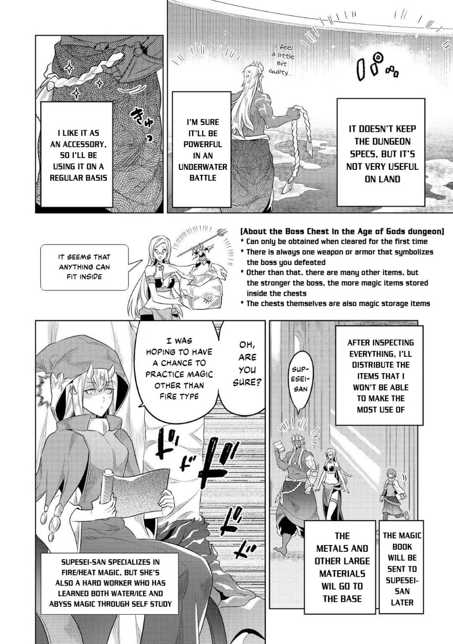 Re:Monster - Chapter 86 Page 11