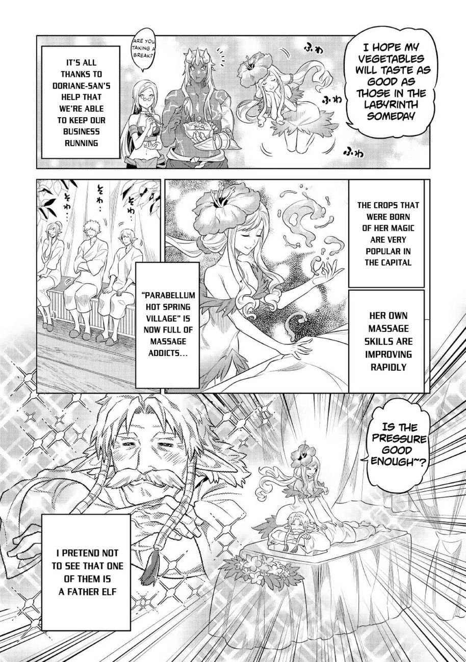 Re:Monster - Chapter 86 Page 17