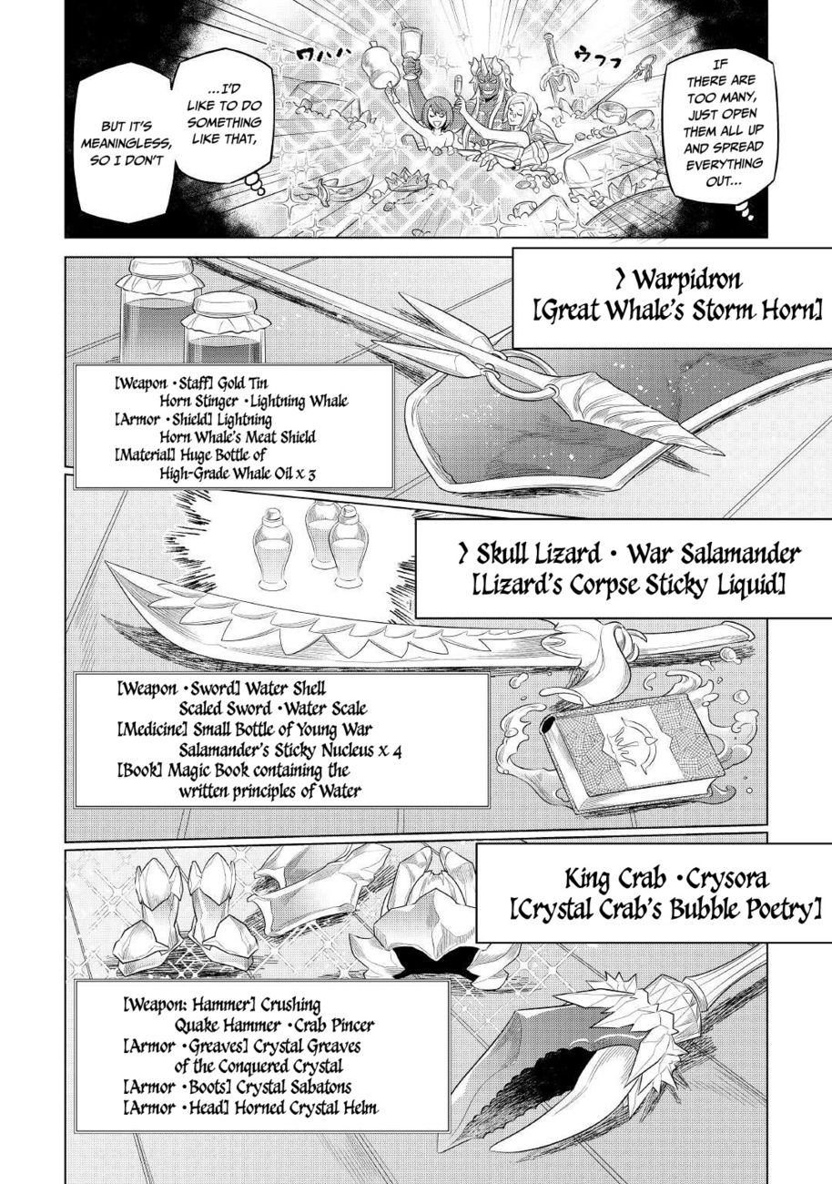 Re:Monster - Chapter 86 Page 5