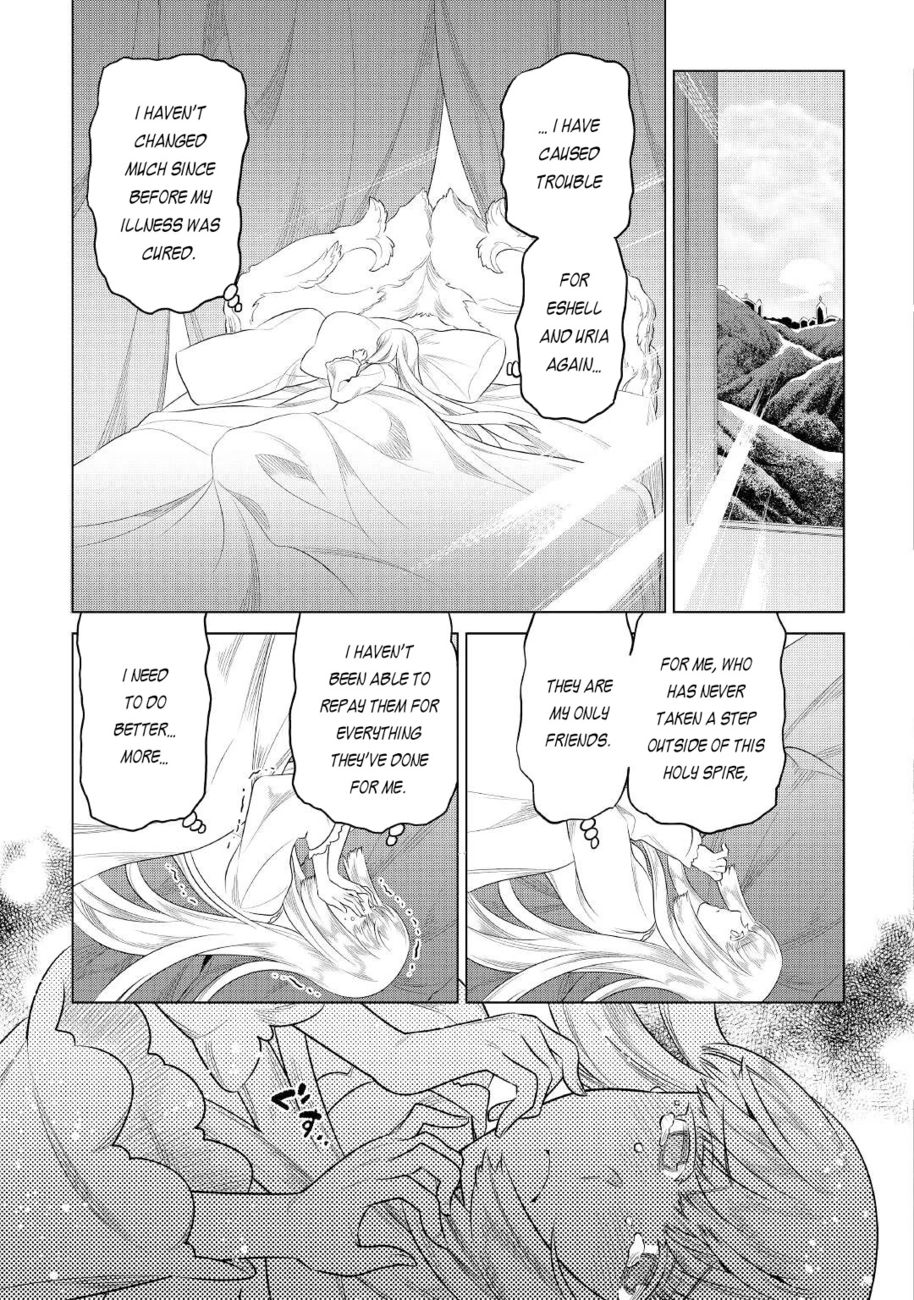 Re:Monster - Chapter 87 Page 16