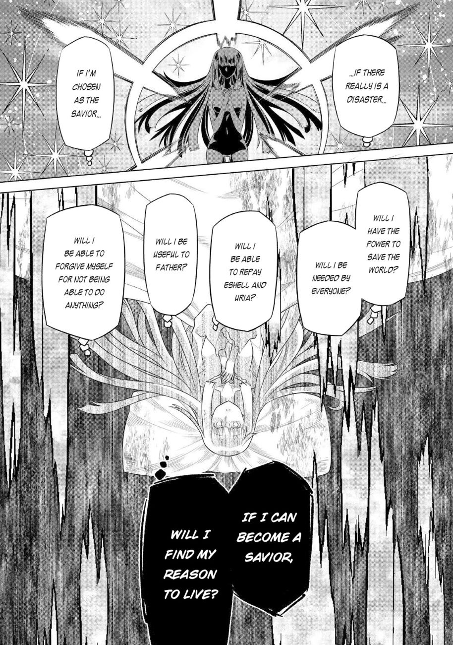 Re:Monster - Chapter 87 Page 17