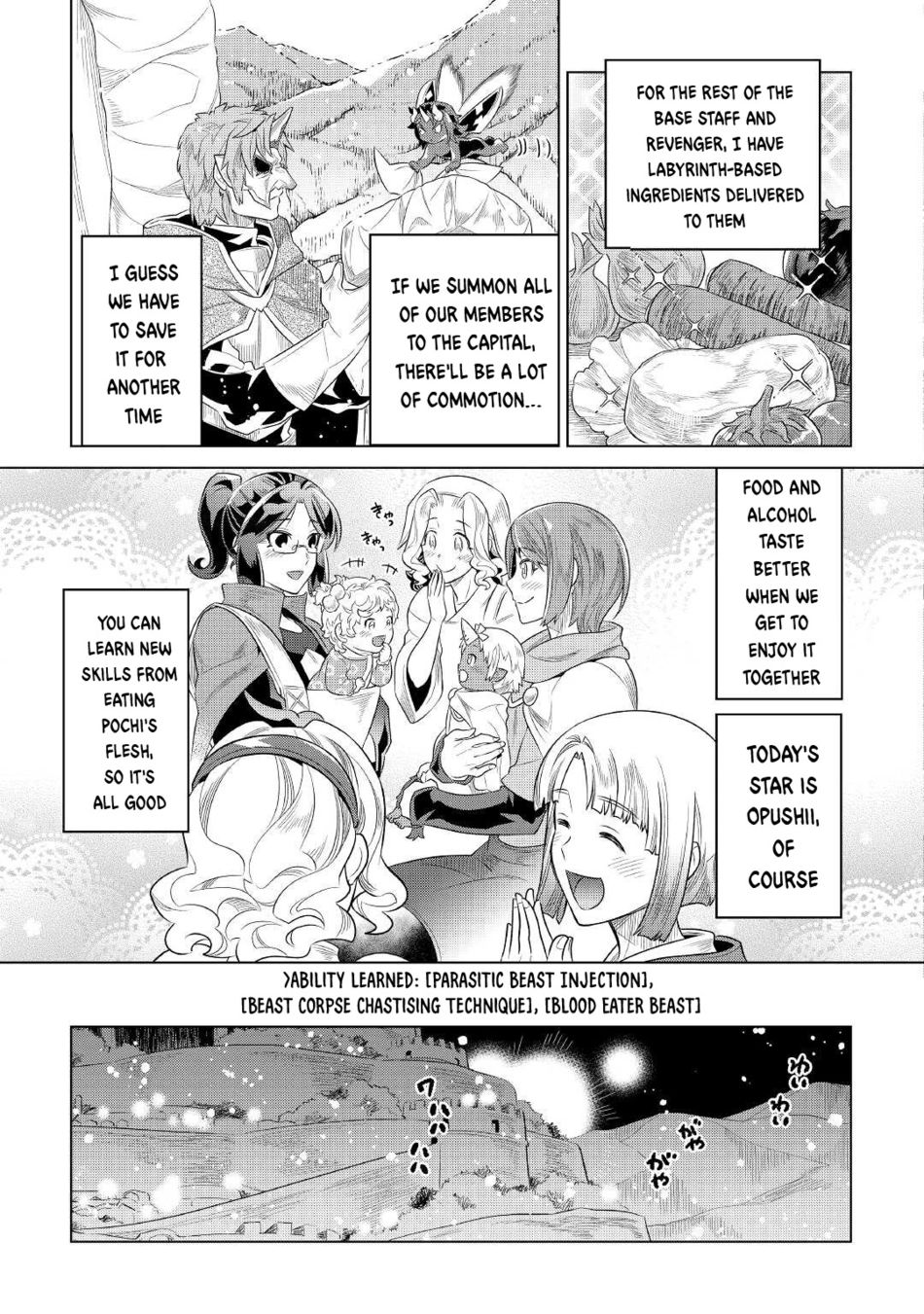 Re:Monster - Chapter 88 Page 18