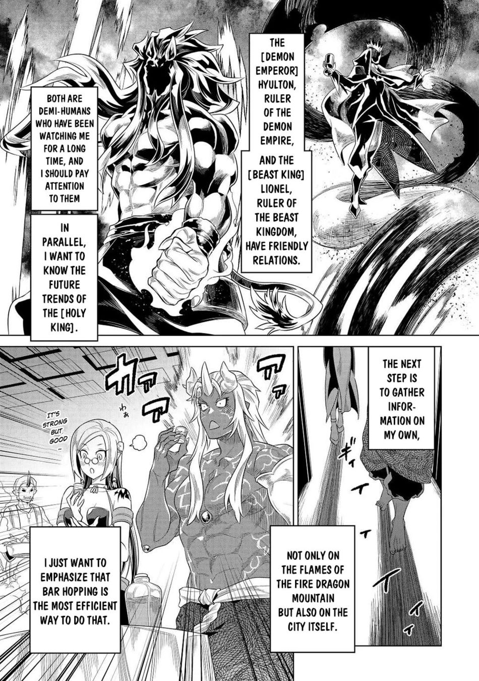 Re:Monster - Chapter 90 Page 20