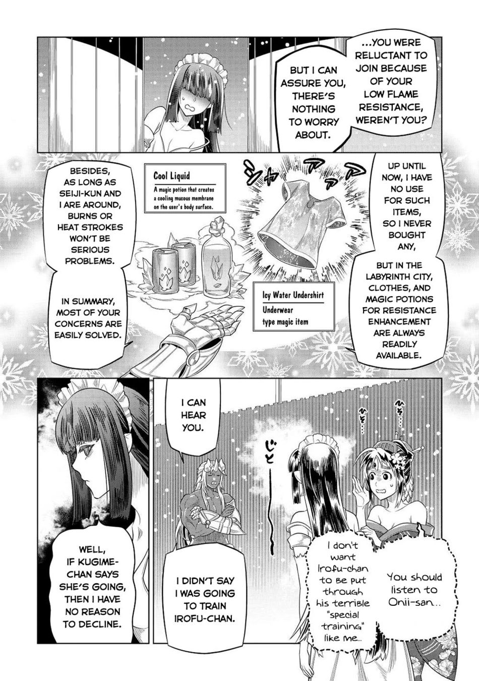 Re:Monster - Chapter 90 Page 5