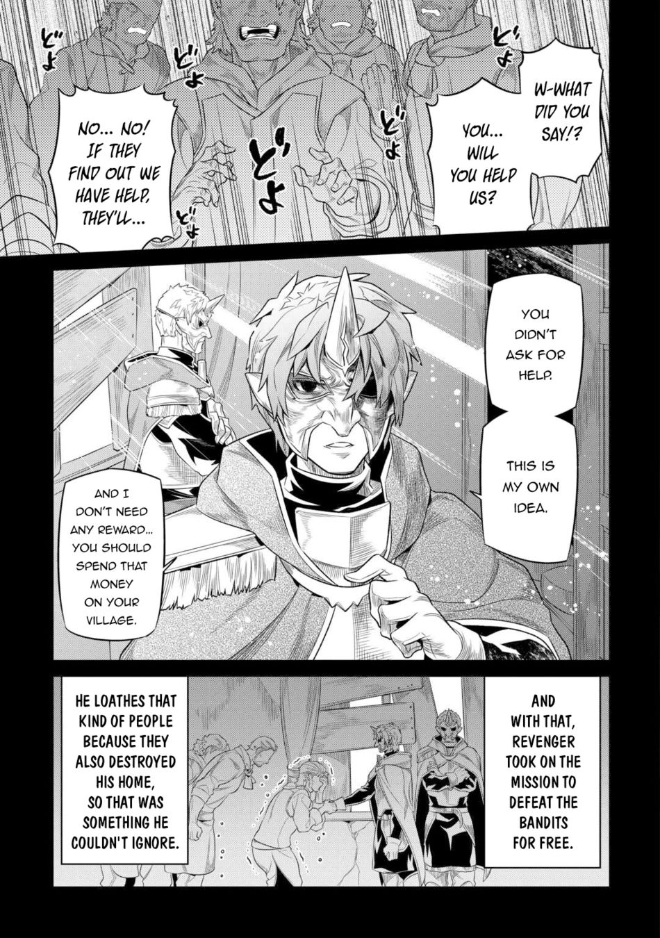 Re:Monster - Chapter 91 Page 12