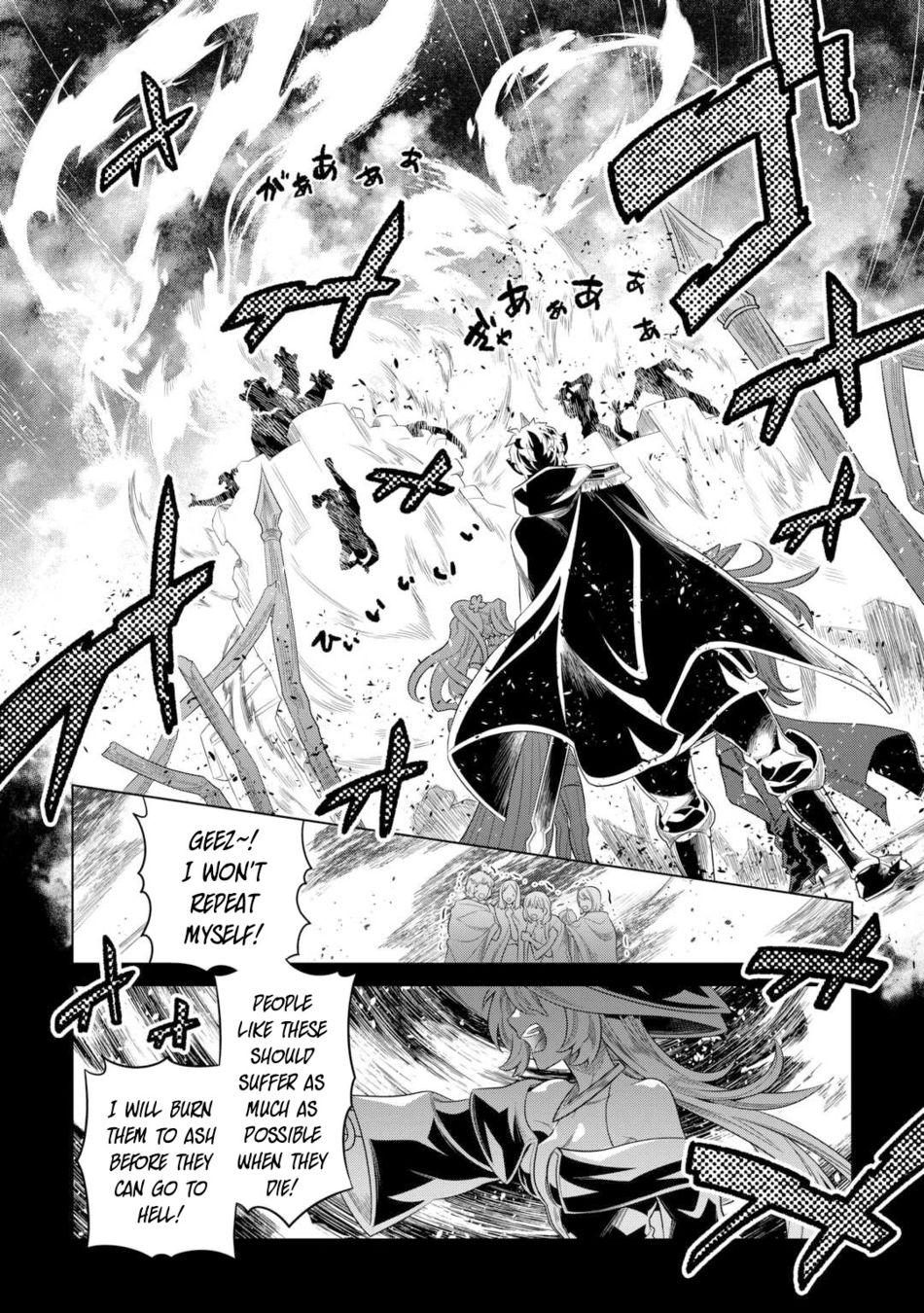 Re:Monster - Chapter 91 Page 15