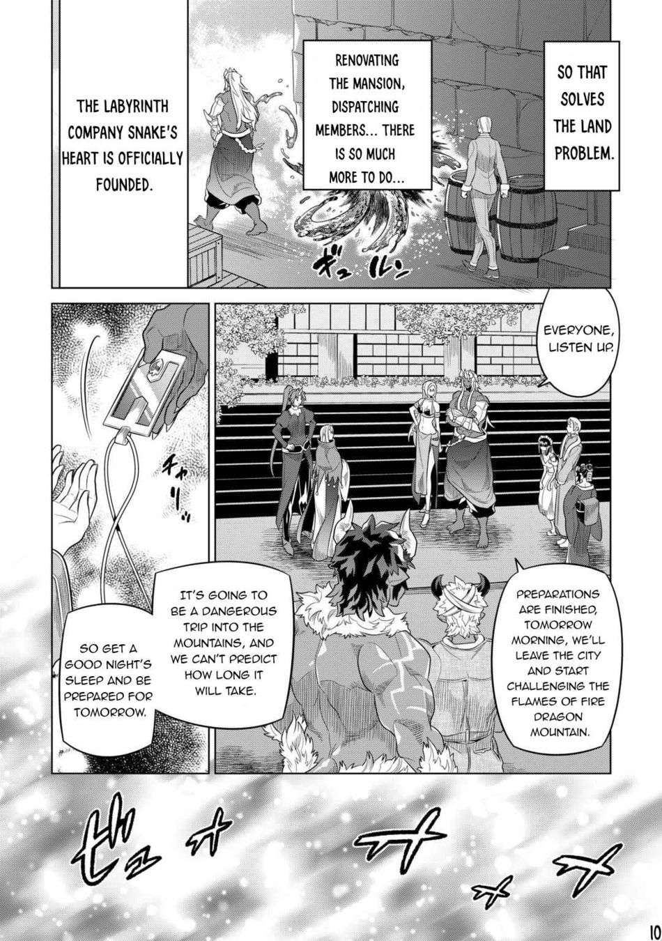 Re:Monster - Chapter 92 Page 11