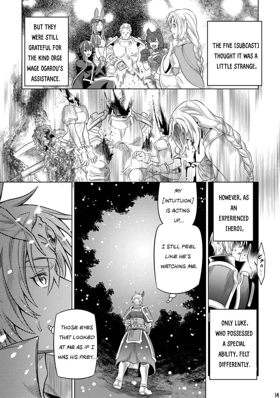 Re:Monster - Chapter 92 Page 15