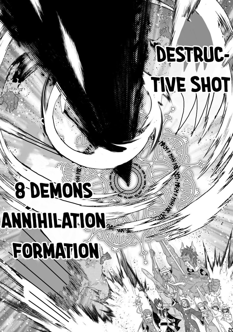 Re:Monster - Chapter 93 Page 21