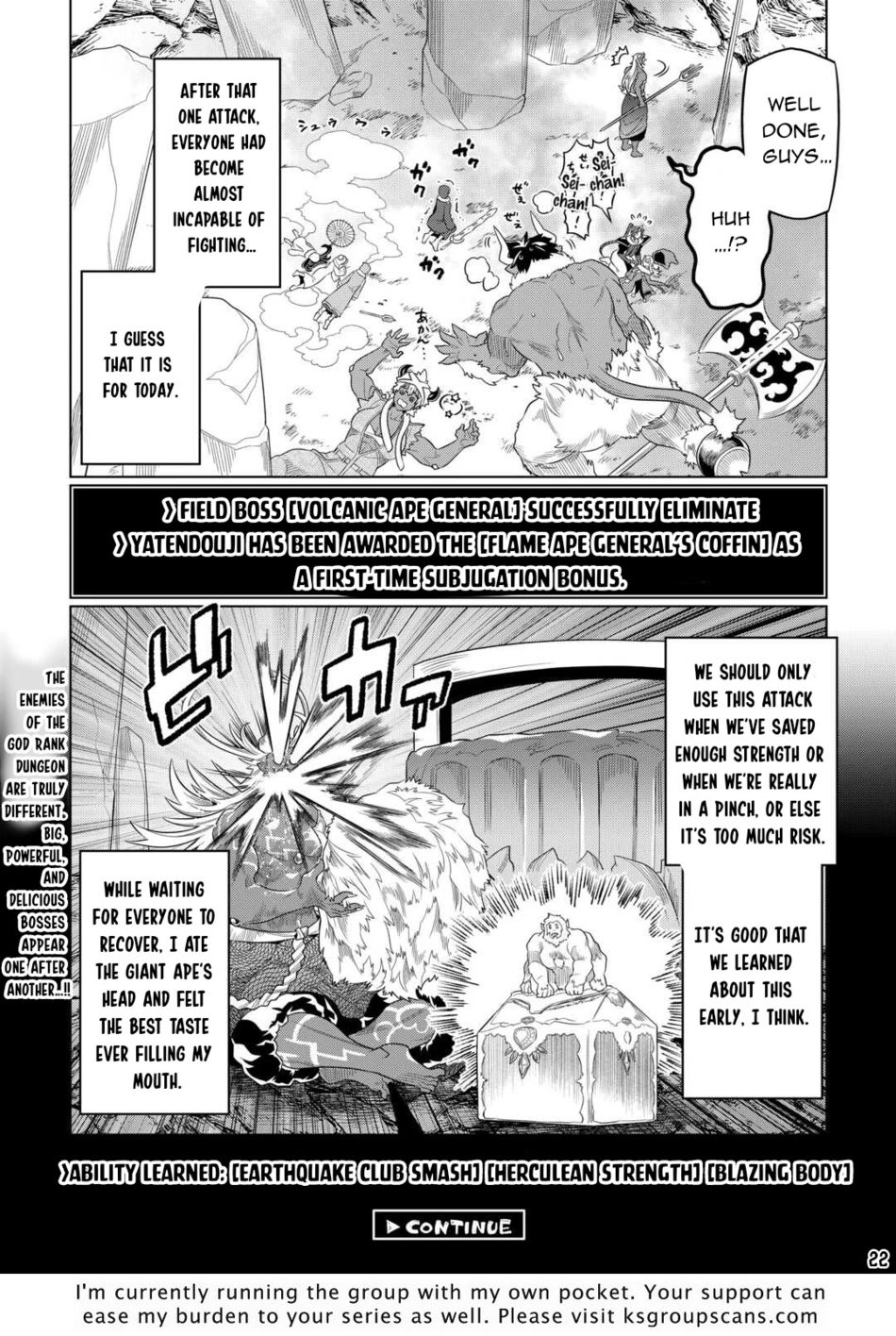 Re:Monster - Chapter 93 Page 23