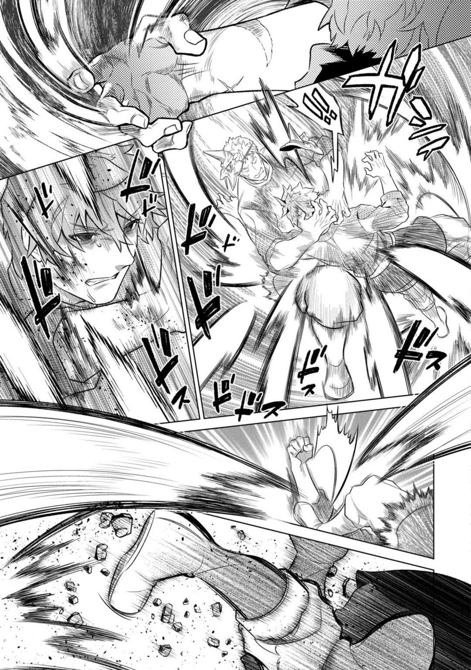 Re:Monster - Chapter 95 Page 20