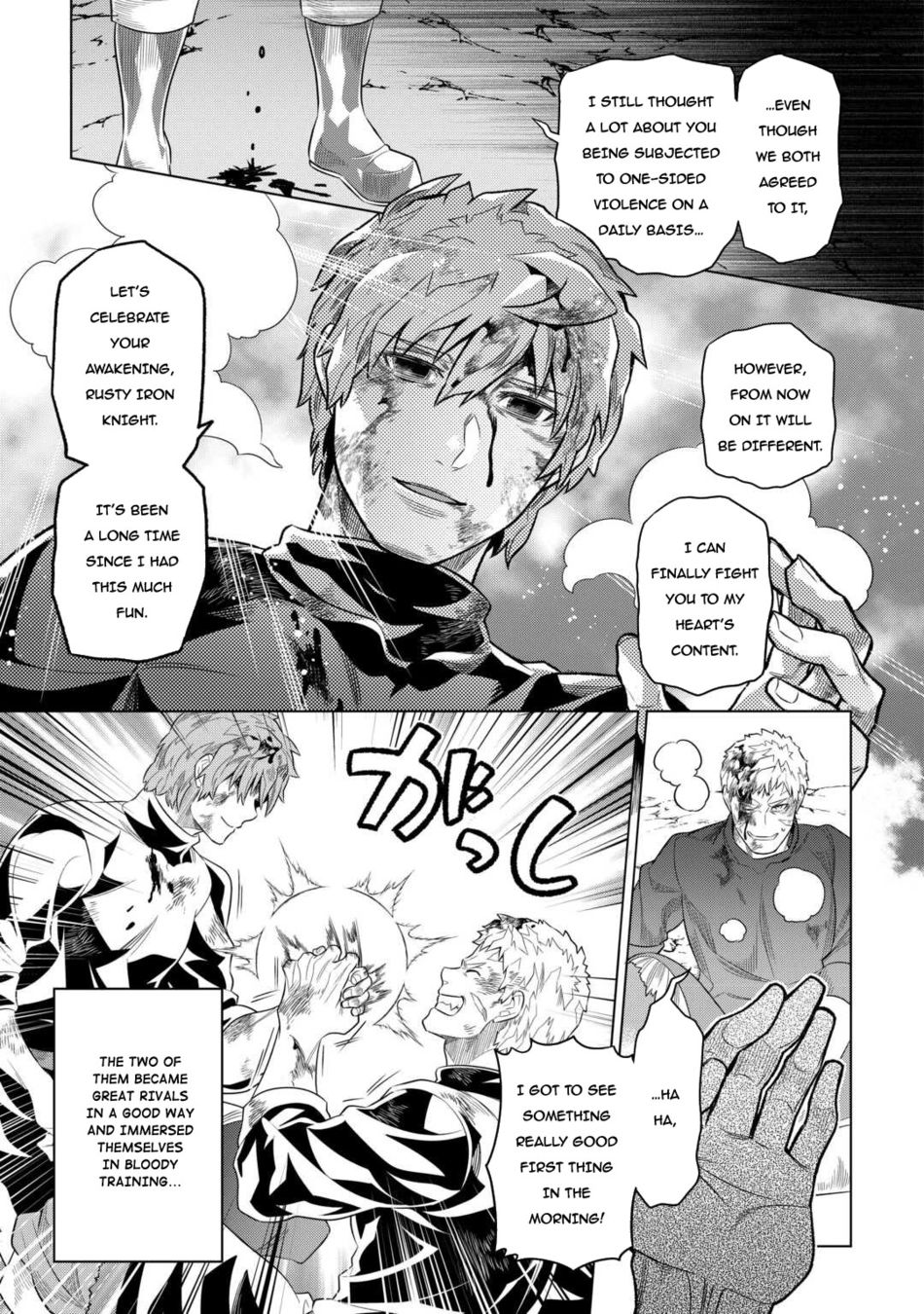 Re:Monster - Chapter 95 Page 22