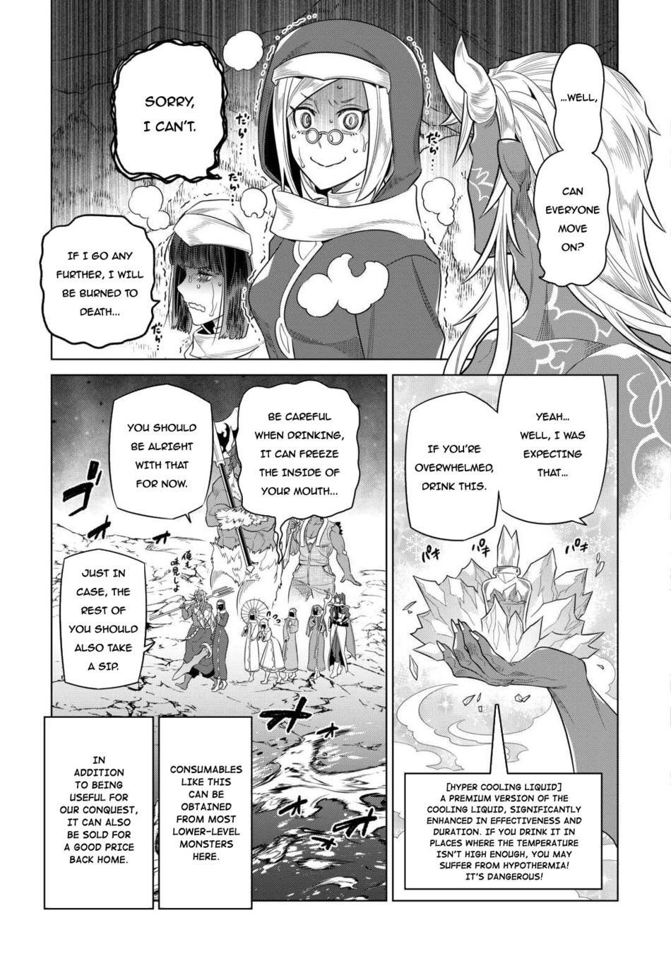 Re:Monster - Chapter 95 Page 4