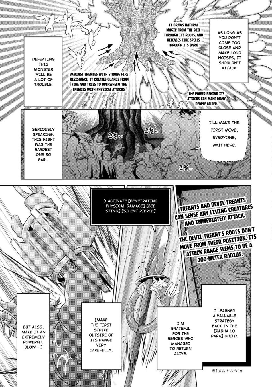 Re:Monster - Chapter 95 Page 8