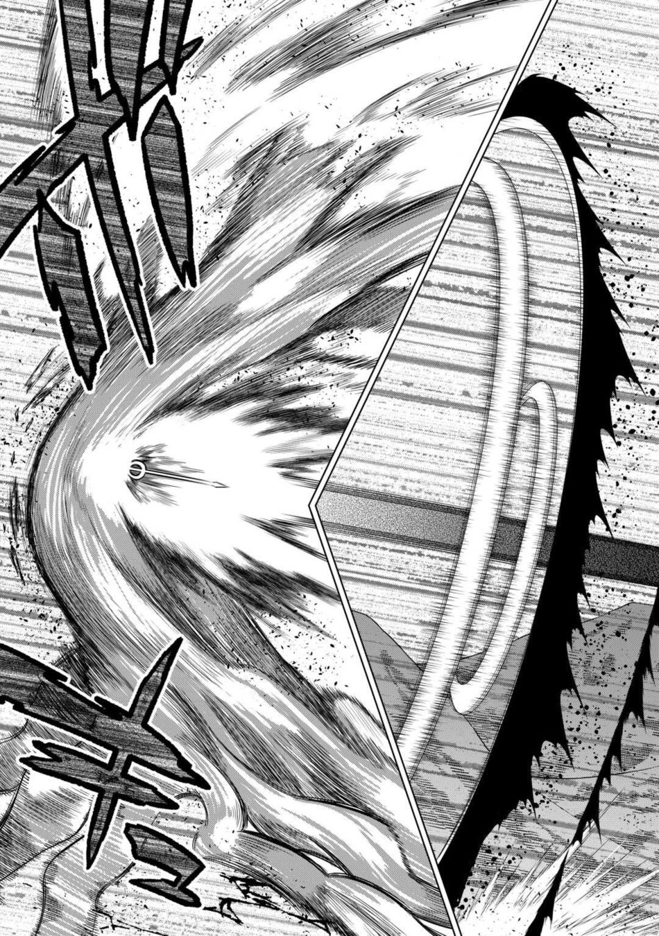 Re:Monster - Chapter 95 Page 9