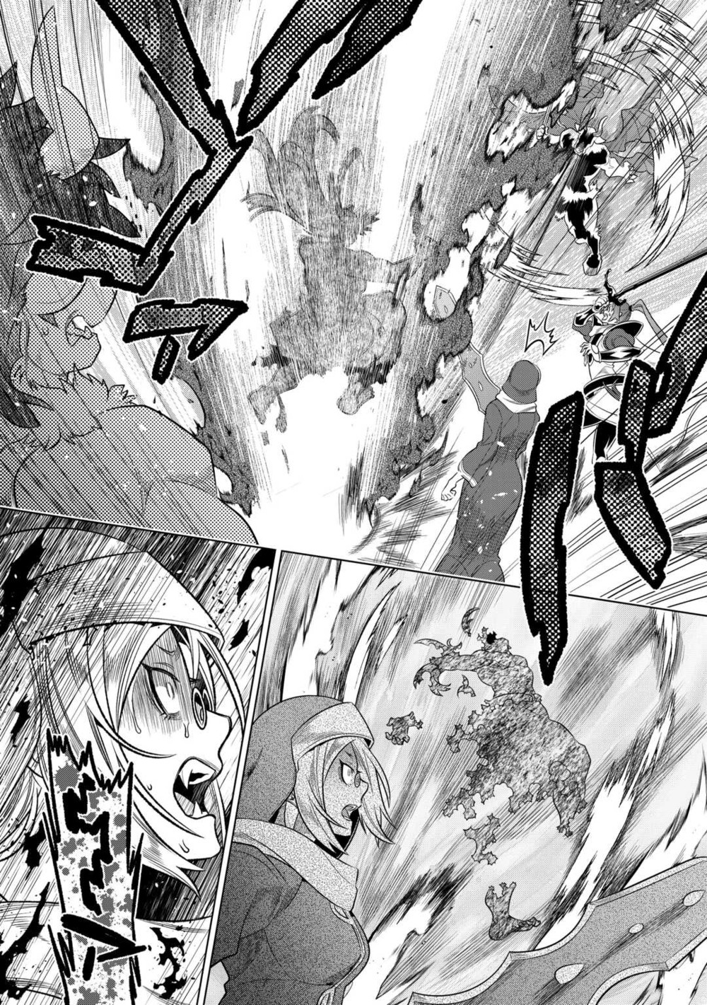 Re:Monster - Chapter 96 Page 19