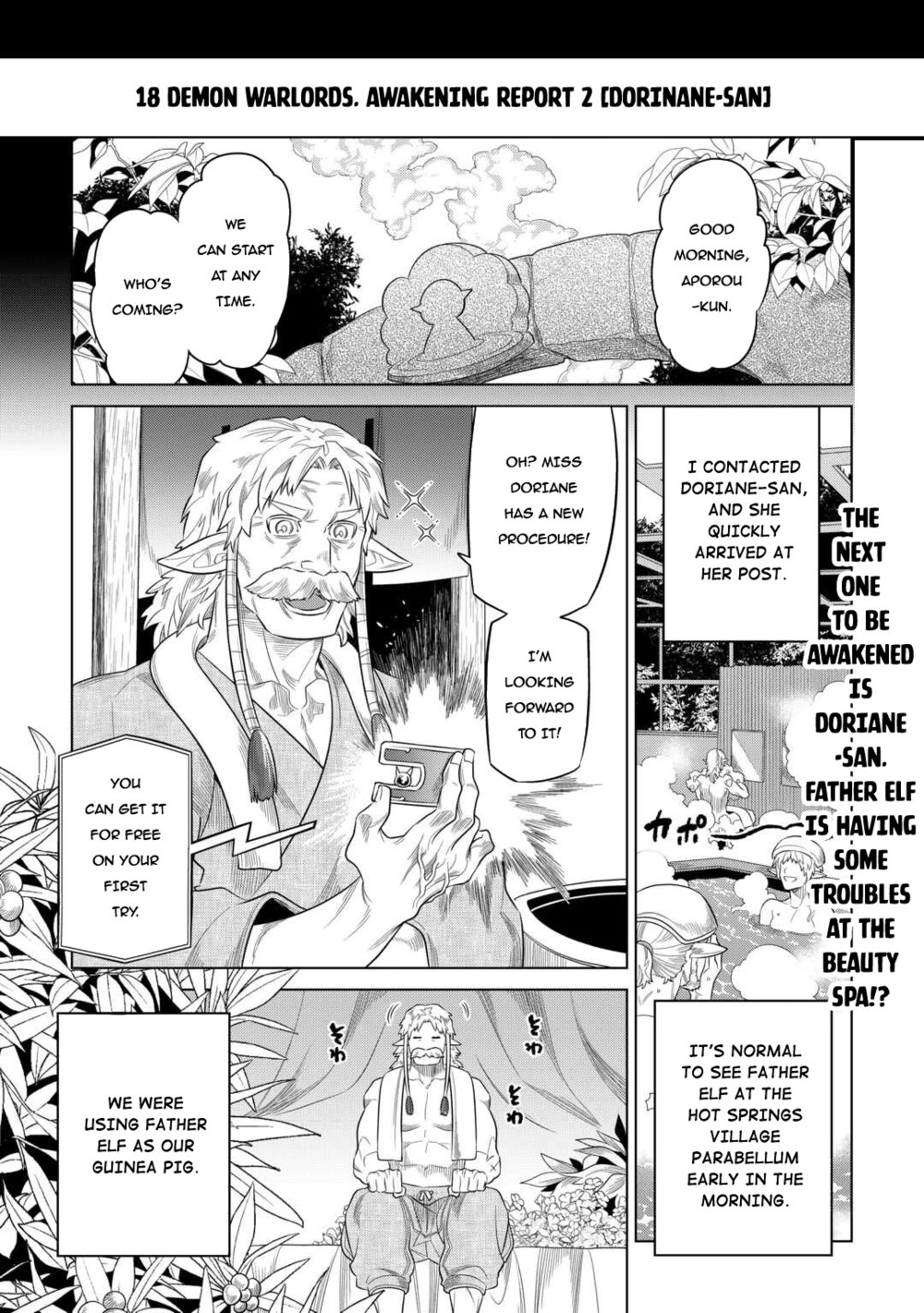 Re:Monster - Chapter 96 Page 2