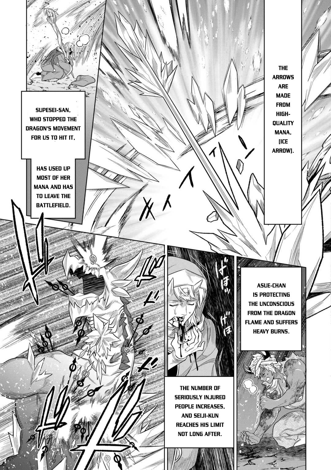 Re:Monster - Chapter 97 Page 18