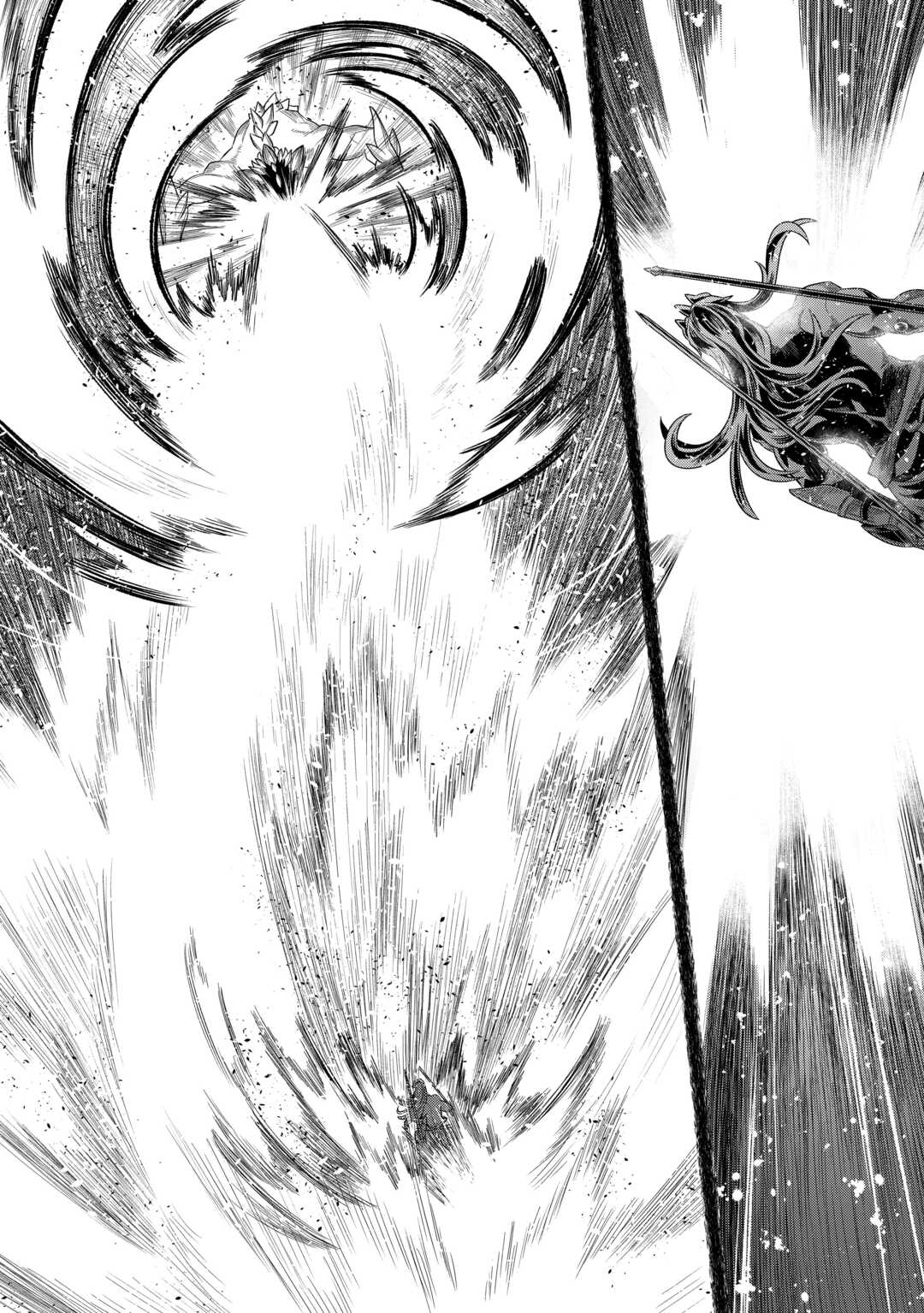 Re:Monster - Chapter 98 Page 15