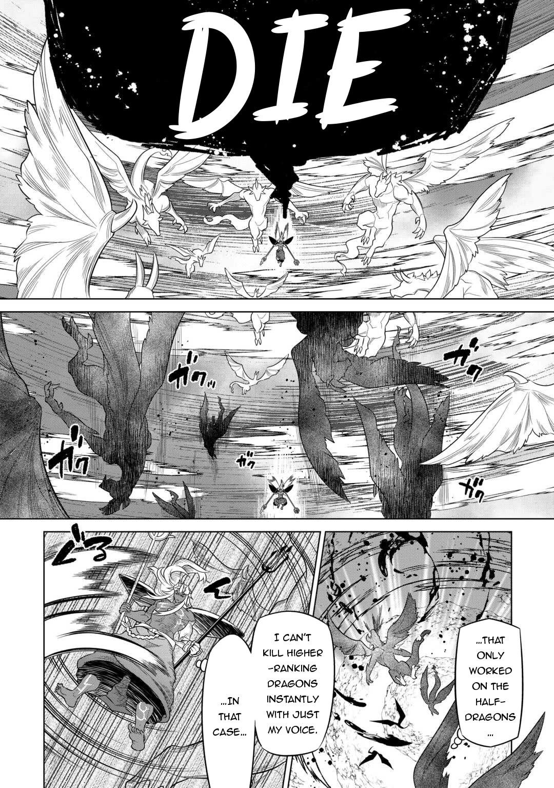 Re:Monster - Chapter 98 Page 7