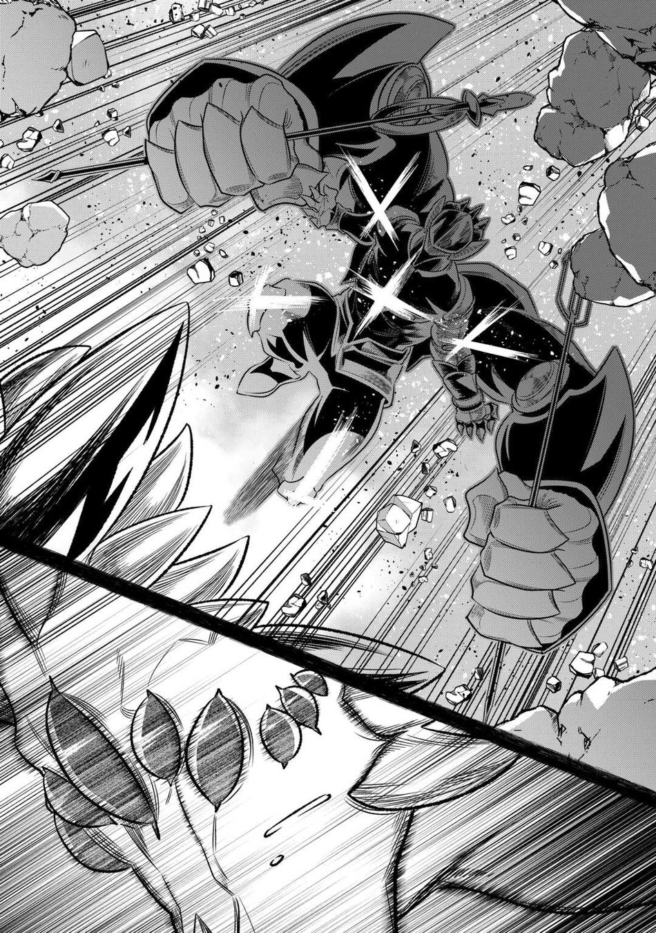 Re:Monster - Chapter 99 Page 11