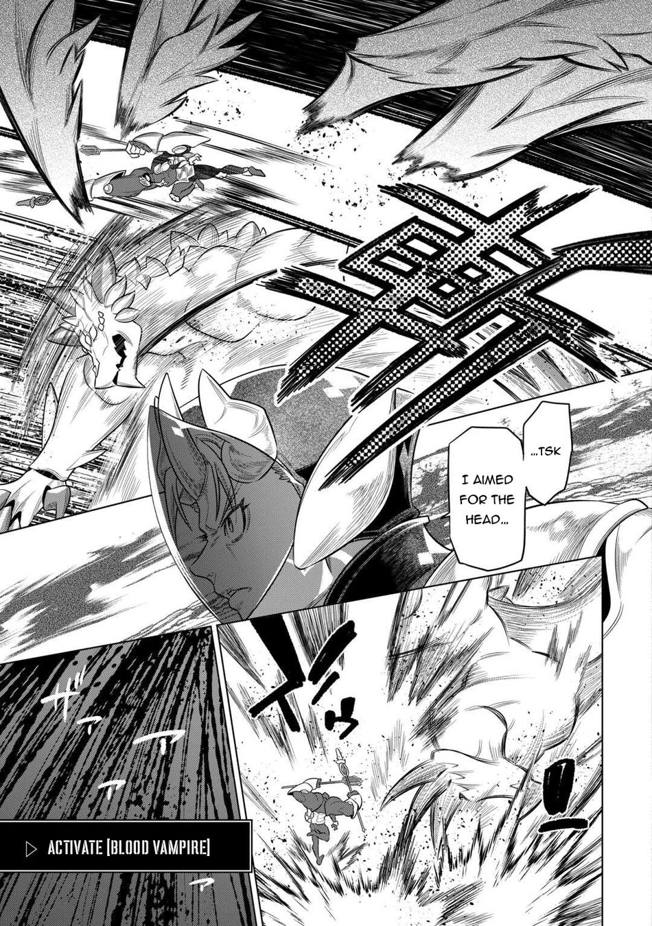 Re:Monster - Chapter 99 Page 12