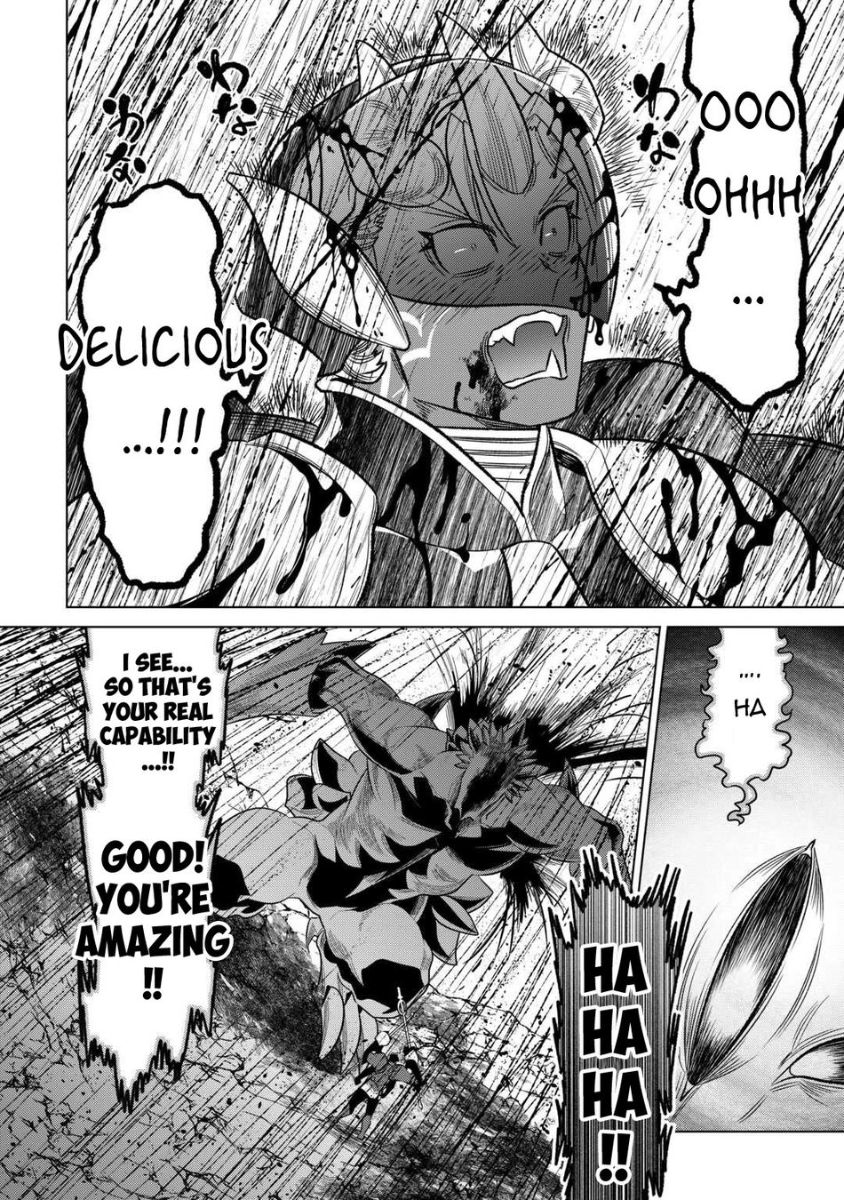 Re:Monster - Chapter 99 Page 13