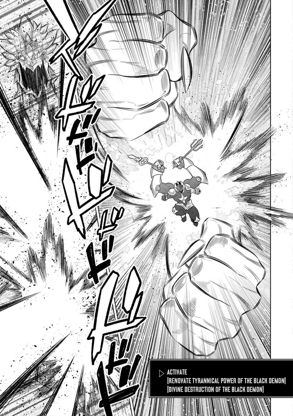 Re:Monster - Chapter 99 Page 16