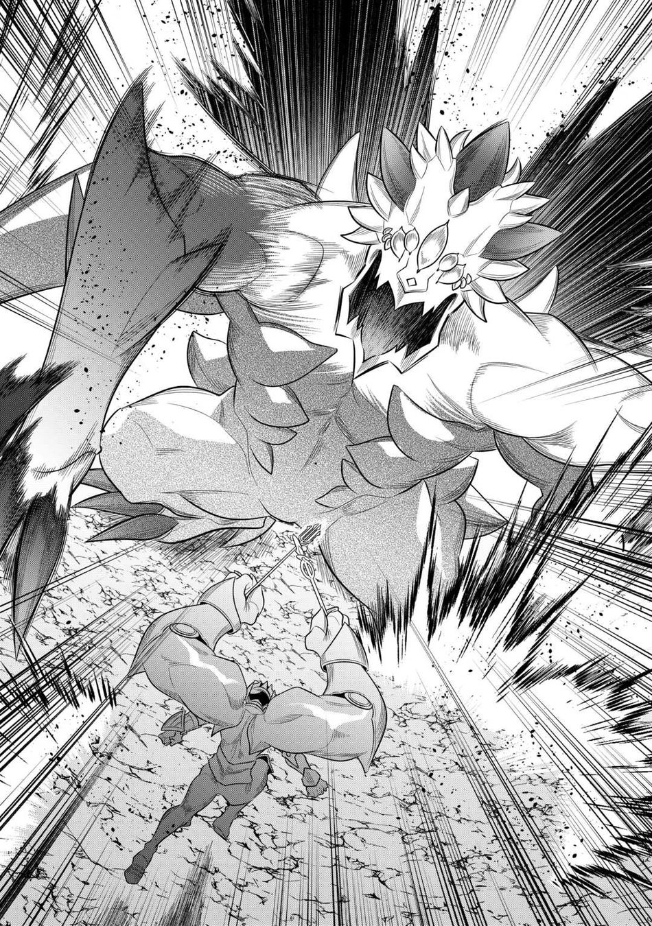 Re:Monster - Chapter 99 Page 21