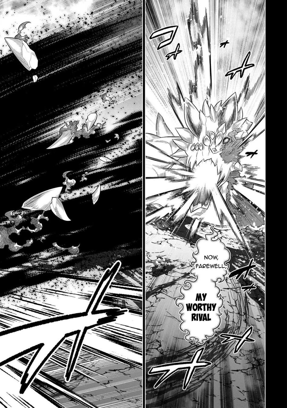 Re:Monster - Chapter 99 Page 24