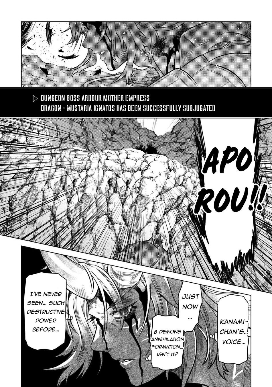 Re:Monster - Chapter 99 Page 25