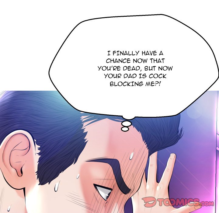 Daughter In Law - Chapter 9 Page 39