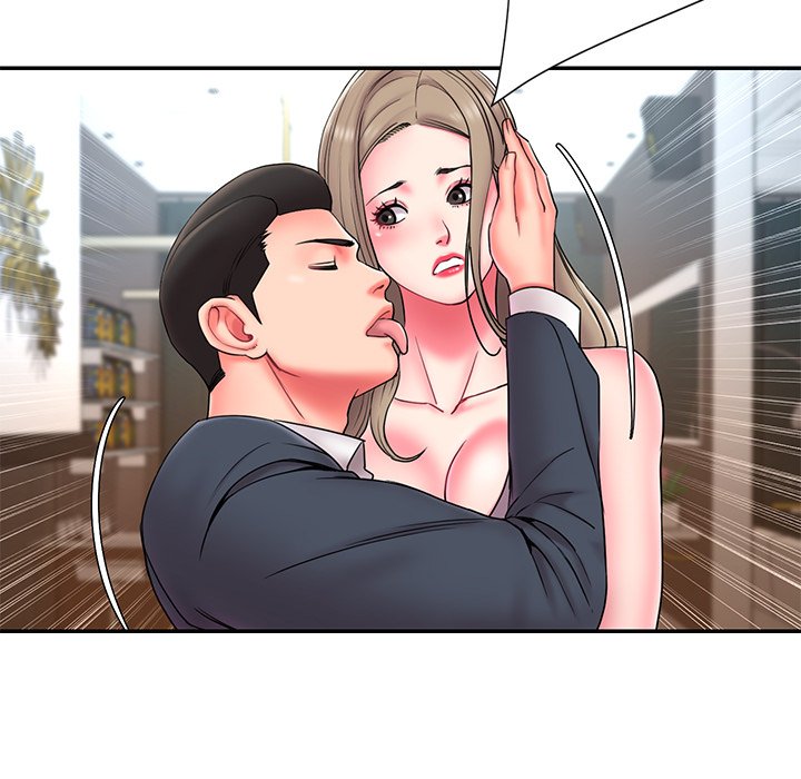 Dumped - Chapter 11 Page 7