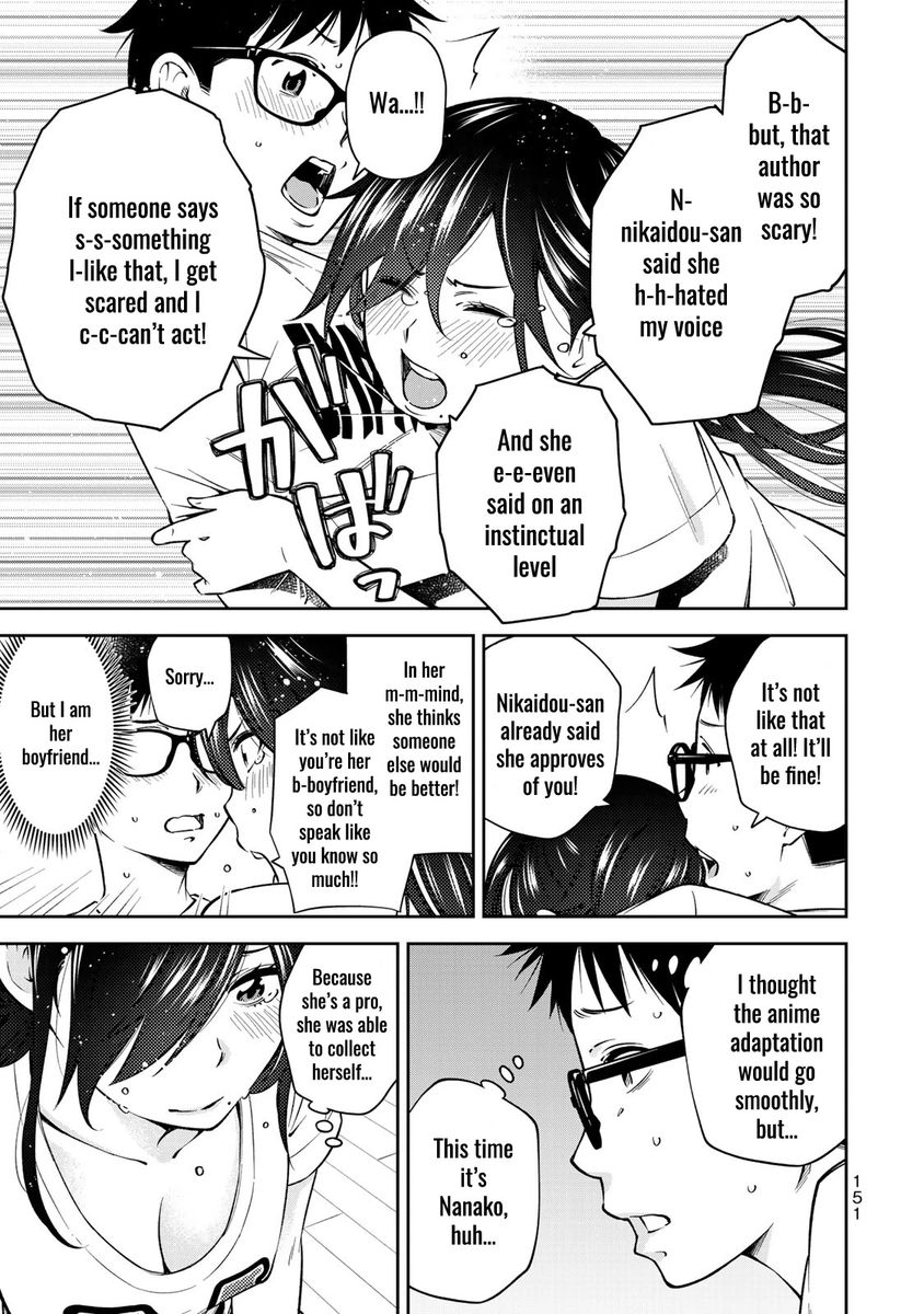 Yankee JK no Ijou na Aijou - Chapter 26 Page 11