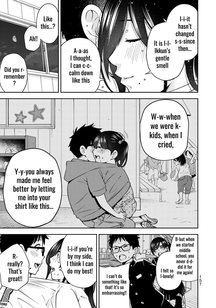 Yankee JK no Ijou na Aijou - Chapter 26 Page 17