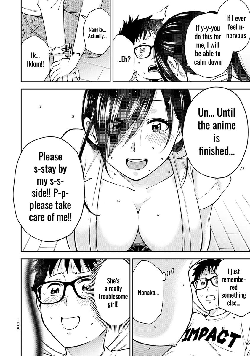 Yankee JK no Ijou na Aijou - Chapter 26 Page 18