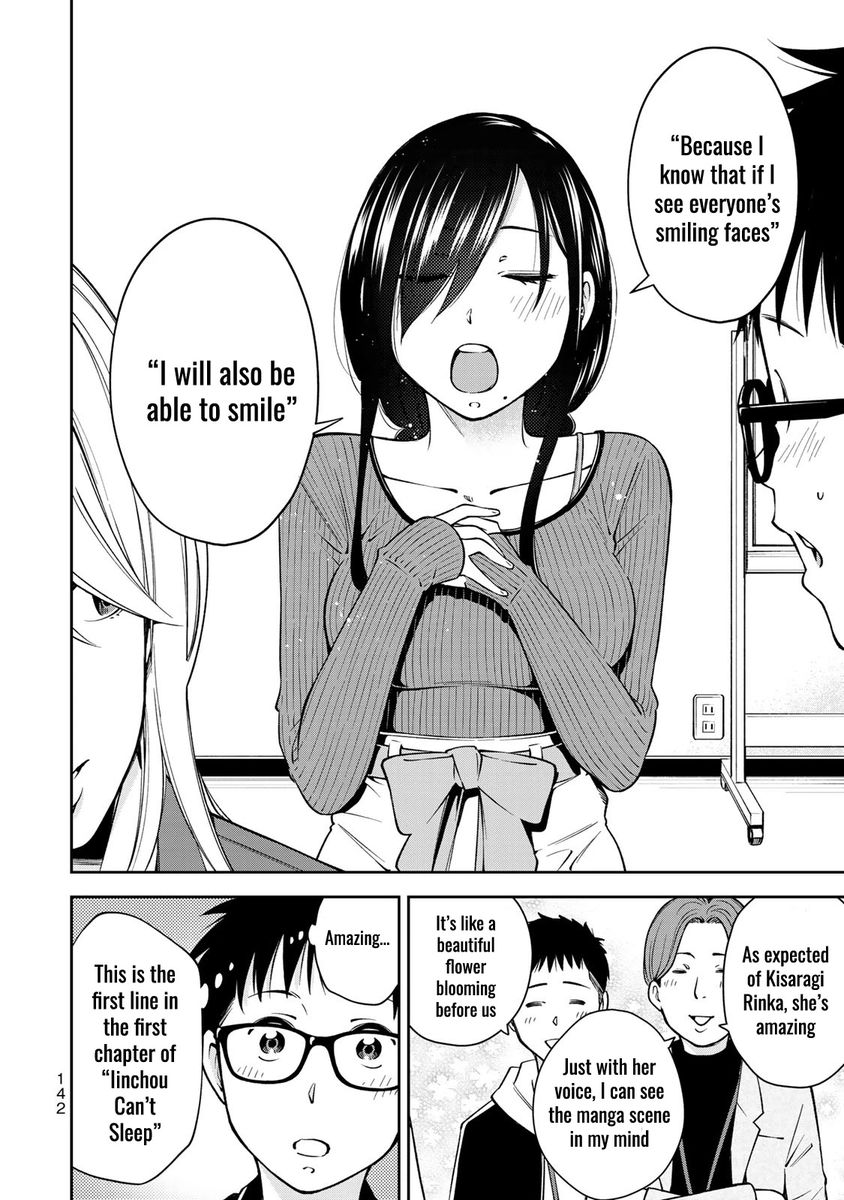 Yankee JK no Ijou na Aijou - Chapter 26 Page 3