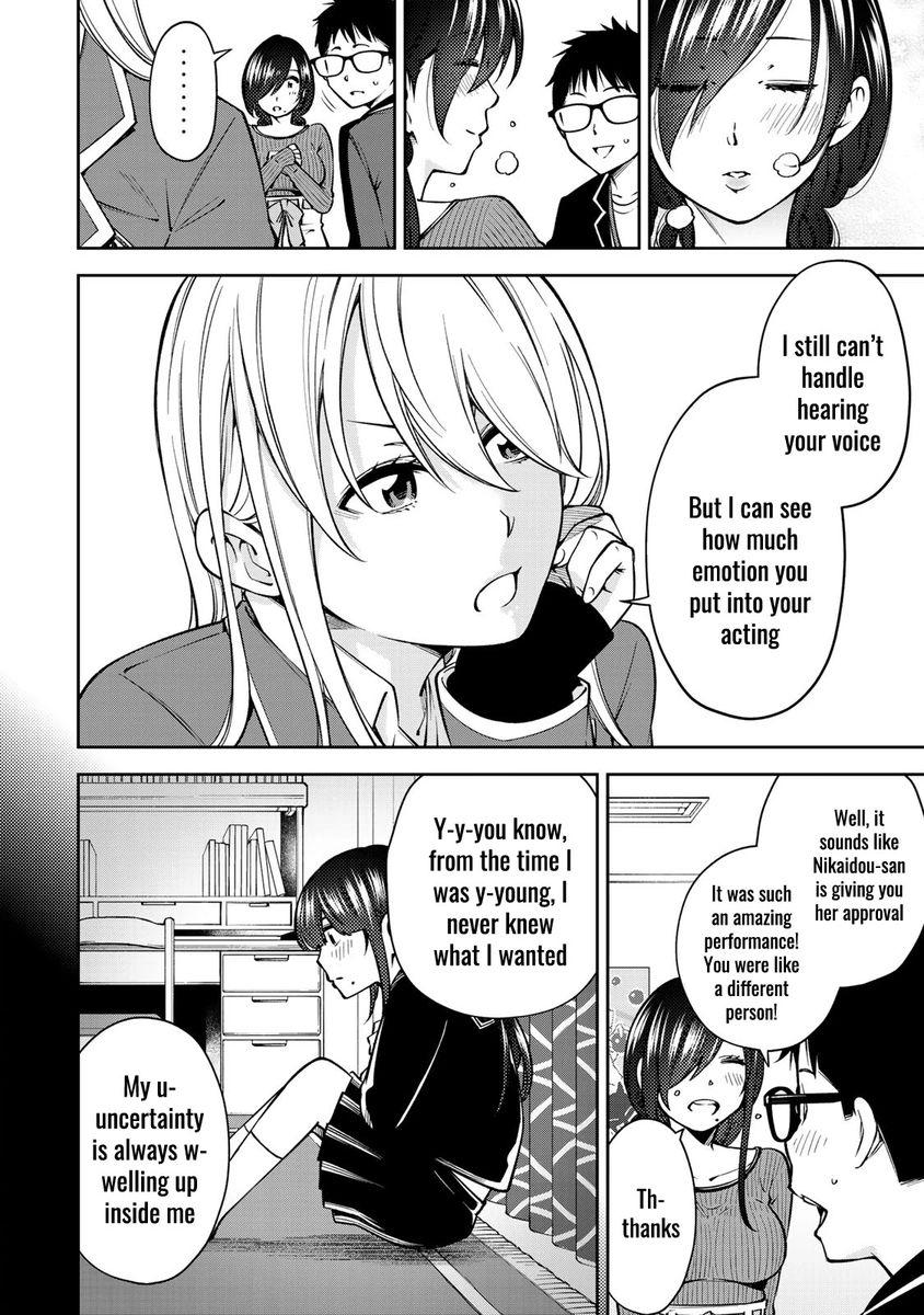 Yankee JK no Ijou na Aijou - Chapter 26 Page 6