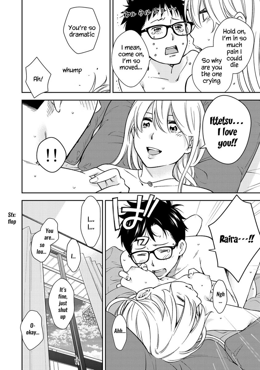 Yankee JK no Ijou na Aijou - Chapter 27 Page 25