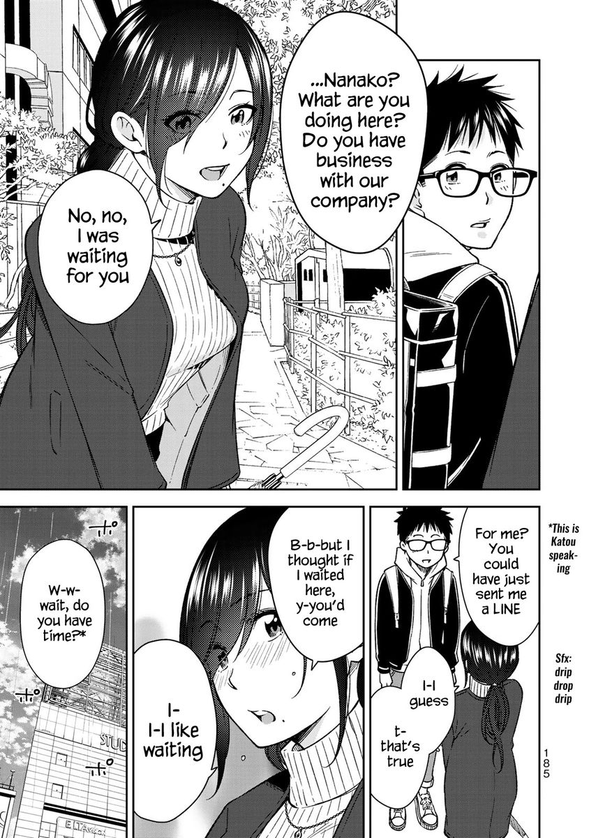 Yankee JK no Ijou na Aijou - Chapter 27 Page 28