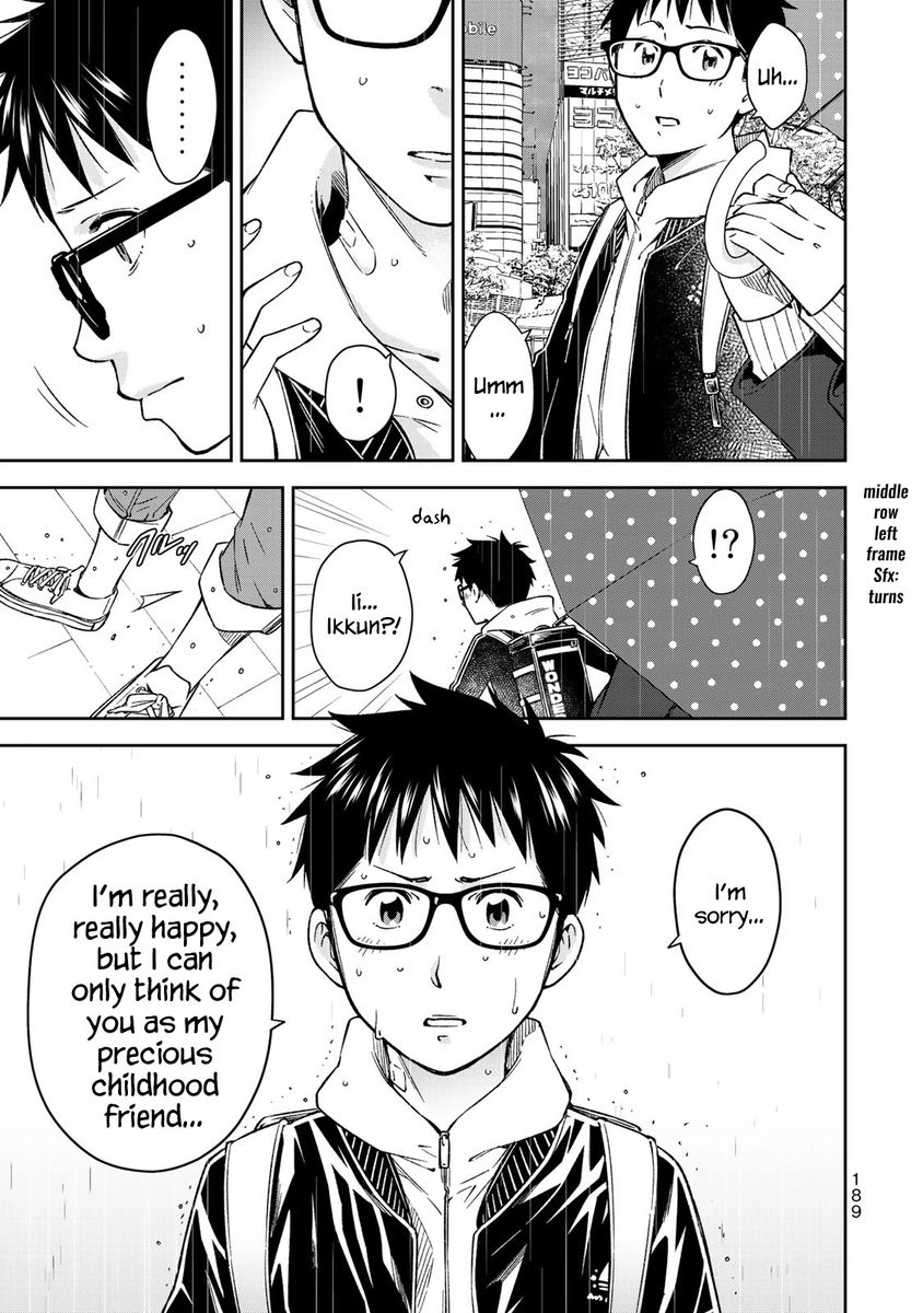 Yankee JK no Ijou na Aijou - Chapter 27 Page 32