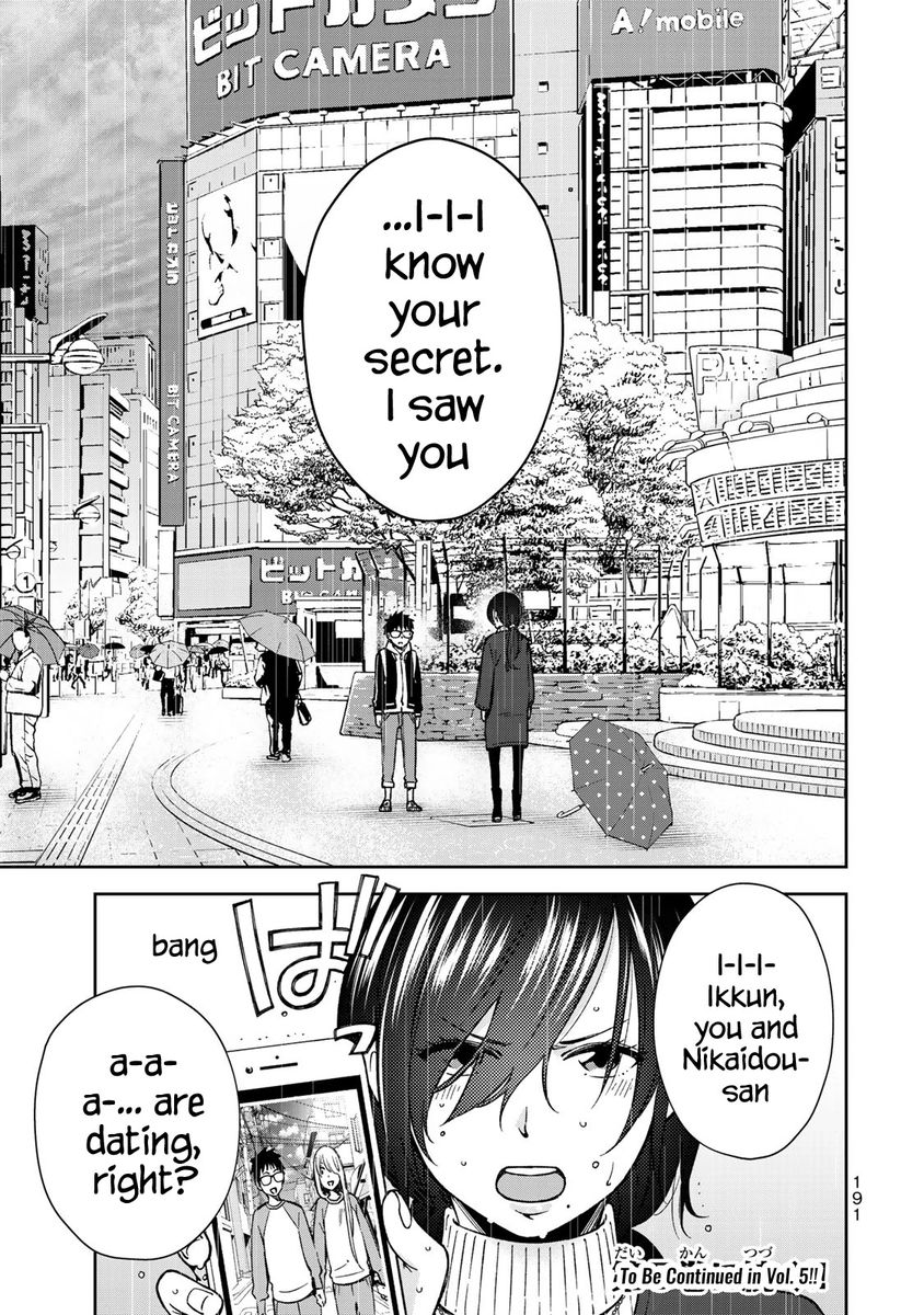 Yankee JK no Ijou na Aijou - Chapter 27 Page 34