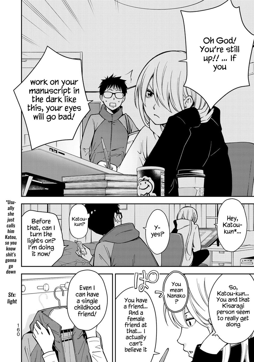 Yankee JK no Ijou na Aijou - Chapter 27 Page 4